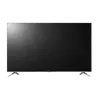 55SK7900