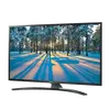55SM9800PLA
