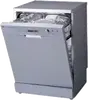 LD-2060SH