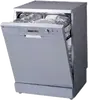 LD-2060SHB